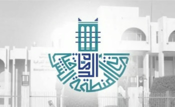 أمانة الشرقية تحتفي باليوم الوطني الـ95 بإصدار خاص يوثق مسيرة الإنجاز