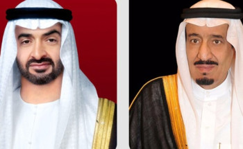 القيادة الإماراتية تهنئ خادم الحرمين الشريفين وسمو ولي العهد بمناسبة اليوم الوطني الـ(95)