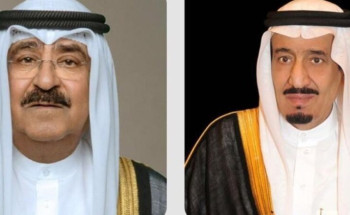 القيادة الكويتية تهنئ خادم الحرمين الشريفين بمناسبة اليوم الوطني الخامس والتسعين للمملكة