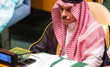 سمو وزير الخارجية يترأس وفد المملكة المشارك في افتتاح أعمال الأسبوع رفيع المستوى للجمعية العامة للأمم المتحدة في دورتها الـ 80