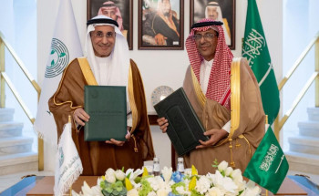 توقيع اتفاقية مقر بين حكومة المملكة والأمانة العامة لمبادرة الشرق الأوسط الأخضر