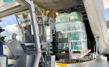 وصول الطائرة الإغاثية السعودية الـ68 لإغاثة الشعب الفلسطيني في قطاع غزة التي يسيّرها مركز الملك سلمان للإغاثة