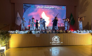 مدارس الأبناء والإبداع تحتفي باليوم الوطني 95 بحفل وطني مميز في المدينة المنورة