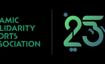اللجنة المنظمة لدورة ألعاب التضامن الإسلامي – الرياض 2025 تطلق شعار “أمة واحدة”