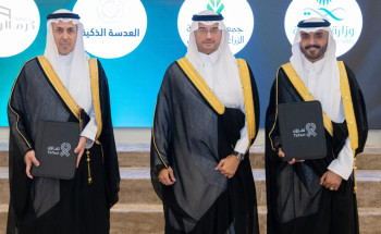 محافظ الأحساء يرعى حفل جمعية “تفاؤل” ويشيد بدعم القيادة للعمل الخيري والصحي