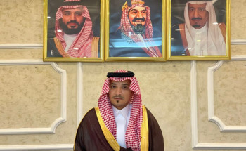 أمير الشرقية يعيّن البقعاوي محافظاً للنعيرية