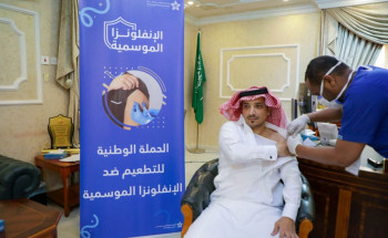 محافظ النعيرية يطلق الحملة الوطنية للتطعيم ضد الإنفلونزا الموسمية