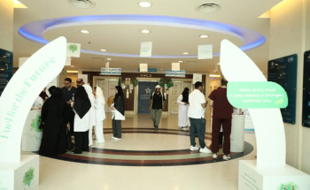 تزامنًا مع اليوم العالمي للأغذية.. مجمع الملك عبدالله الطبي بجدة ينظّم فعالية توعوية حول التغذية العلاجية