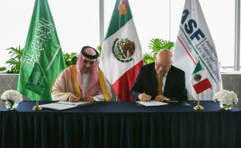 المملكة والمكسيك توقعان مذكرة تفاهم في مجال العمل المحاسبي والرقابي والمهني