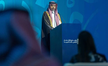 برعاية وزير الثقافة.. انطلاق المؤتمر السنوي الدولي الرابع لمجمع الملك سلمان العالمي للغة العربية