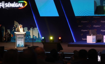 وزير الاستثمار يشارك في منتدى الاستثمار بالعاصمة السنغالية داكار
