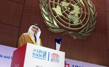 وزير النقل والخدمات اللوجستية يعلن استضافة المملكة العربية السعودية للنسخة الثانية من منتدى الأونكتاد العالمي لسلاسل التوريد في نوفمبر 2026