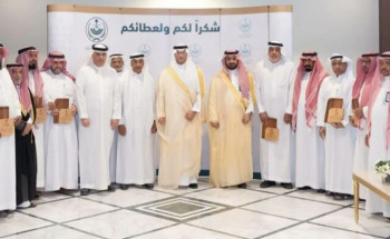 سمو محافظ الأحساء يكرّم المتقاعدين من منسوبي المحافظة تقديرًا لجهودهم