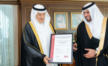 “البيئة” تحصل على اعتماد الآيزو (ISO 42001) لعام 2025م