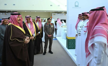 الأمير تركي بن طلال يدشّن أعمال “ملتقى التميّز المؤسسي في التعليم الجامعي”