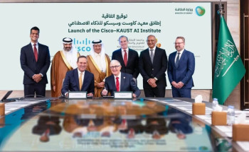 بحضور سمو وزير الطاقة.. “كاوست” و”سيسكو” تطلقان معهدًا رائدًا للذكاء الاصطناعي