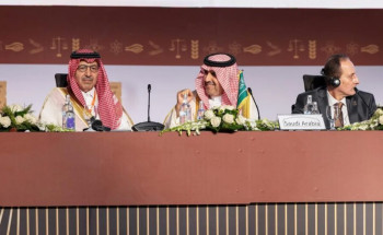 المملكة تفوز برئاسة المنظمة الدولية للأجهزة العليا للرقابة المالية العامة والمحاسبة (الإنتوساي)