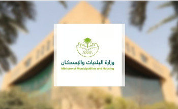متطلبات مكانية وتشغيلية .. وزارة البلديات والإسكان تُحدّث اشتراطات الورش المهنية