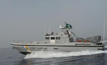 تبوك .. ضبط مقيمين لممارستهما الصيد بدون تصريح وبحوزتهما أسماك مصيدة