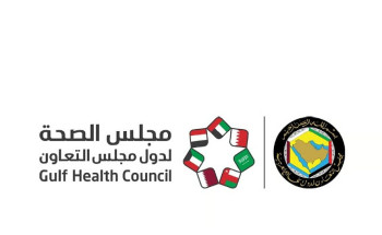 حضور فاعل لمجلس الصحة الخليجي والمركز الخليجي للوقاية من الأمراض في ملتقى الصحة العالمي بالرياض