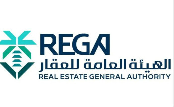 “هيئة العقار” تحذر من جمع الأموال بطرق غير نظامية بهدف التطوير العقاري وتحيل عددًا من الحالات إلى الجهات المختصة