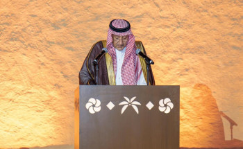 نيابةً عن وزير الخارجية.. نائب وزير الخارجية يشارك في حفل الذكرى السبعين للعلاقات الدبلوماسية بين المملكة واليابان