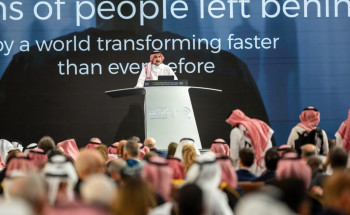 اختتام النسخة التاسعة لمؤتمر مبادرة مستقبل الاستثمار بتسجيل استثمارات تجاوزت 50 مليار دولار أمريكي
