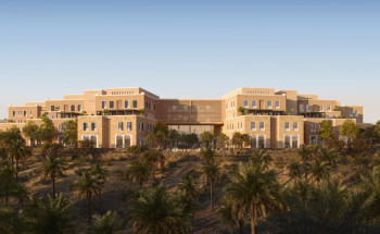 شركة الدرعية تُطلق مشروعها السكني الأول من نوعه “منازل الحِدَاوي” وتُبرم عقودًا تطويرية بأكثر من 5 مليارات ريال في “سيتي سكيب 2025”