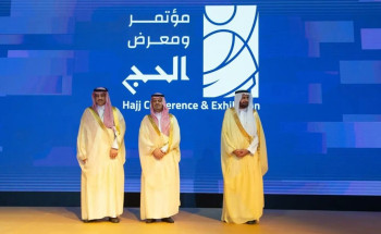 تحت رعاية خادم الحرمين الشريفين.. انطلاق مؤتمر ومعرض الحج 1447 تحت شعار “من مكة إلى العالم”