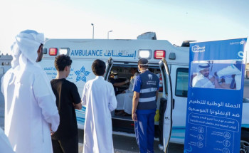 الفرق الطبية تواصل تنفيذ حملة التطعيم ضد الإنفلونزا بالنعيرية