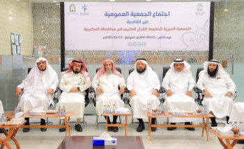 مجلس الجمعيات الأهلية يعقد لقاءه في البكيرية