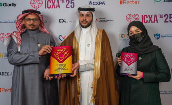 وسط حضور ومنافسة عدد من المؤسسات العالمية والحكومية.. ديوان المظالم يفوز بجائزتين دوليّتَين في تجربة العميل 2025