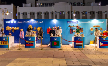 الجامعة الإسلامية تحتفي باليوم الدولي للتسامح واليوم العالمي للطلاب الدوليين بحزمة من الفعاليات الثقافية والتوعوية