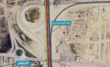 إغلاف جزئي لأعمال الصيانة في جسري طريق الظهران الجبيل تقاطع شارع الملك عبد العزيز والبيروني بالقطيف غدًا الجمعة