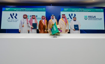 برعاية معالي الحقيل هيئة العقار توقع اتفاقية شراكة لرفع الوعي مع شركة عبدالله الراجحي القابضة