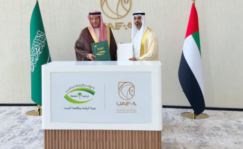 المملكة والإمارات توقعان مذكرة تفاهم في مجال منع الفساد ومكافحة الجرائم العابرة للحدود المرتبطة بقضايا الفساد