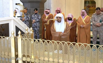 صلاة الاستسقاء من المسجد الحرام