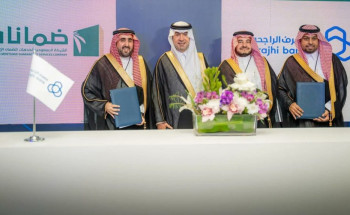 برعاية وزير البلديات والإسكان.. ضمانات توقّع اتفاقية تعاون لتفعيل منتج ضمان البيع على الخارطة للأفراد