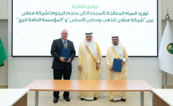 وزير “البيئة” يشهد توقيع ثلاث اتفاقيات لتعزيز استخدام المياه المجدّدة واستدامة مصادرها الطبيعية