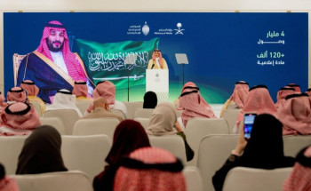 وزير الإعلام خلال المؤتمر الصحفي الحكومي: 28% نسبة خفض الفقد والهدر الغذائي التي أسهمت بها الحملات التوعوية مقارنةً بخط الأساس لعام 2019