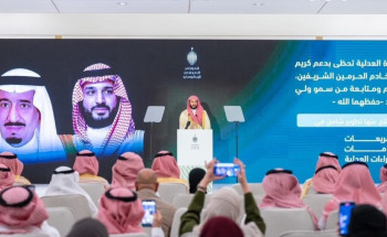 ‏وزير العدل خلال المؤتمر الصحفي الحكومي : “العدالة في المملكة أقرب إلى المستفيد، وأعلى كفاءة، وأكثر وضوحًا”