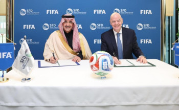 الصندوق السعودي للتنمية و”FIFA” يوقّعان مذكرة تفاهم لدعم البنية التحتية الرياضية في الدول النامية