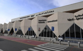 مطار أبها الدولي يحصد المركز الثالث عالميًا في الالتزام بمواعيد الرحلات