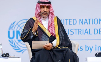 المملكة تستعرض إستراتيجيتها لتمكين المرأة خلال القمة العالمية للصناعة بالرياض