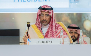 القمة العالمية للصناعة تختتم أعمالها بـ”إعلان الرياض” لتعزيز التعاون الصناعي الدولي