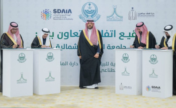 أمير الحدود الشمالية يستقبل الرئيس التنفيذي لدارة الملك عبدالعزيز ويشهد توقيع اتفاقيتين
