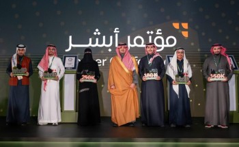 الأمير عبدالعزيز بن سعود يفتتح مؤتمر أبشر 2025