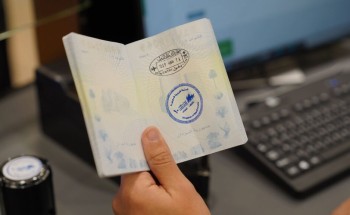 وزارة الداخلية تطلق ختمًا خاصًا بمهرجان الملك عبدالعزيز للإبل الـ (10)