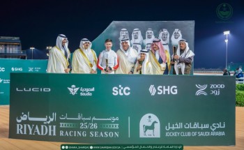 أمير المنطقة الشرقية يسلّم كأس الأمير نايف بن عبدالعزيز في ميدان الفروسية بالرياض