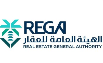 “هيئة العقار” تُحيل مطوري 14 مشروعًا عقاريًا مخالفًا إلى النيابة العامة